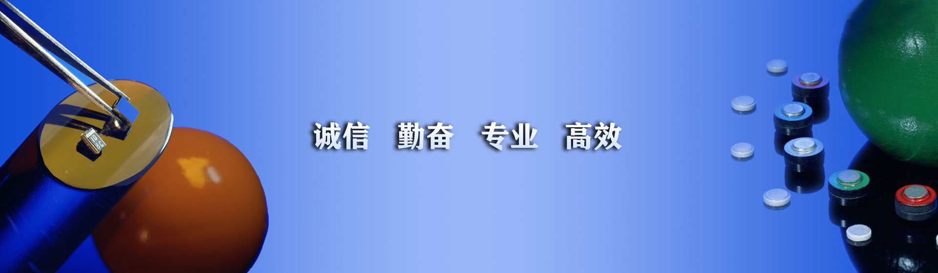 NCC黑金剛電容